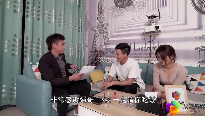 Anh xã bán cô vợ cho chủ nợ để chi trả khoản nợ ~dong xiaowan